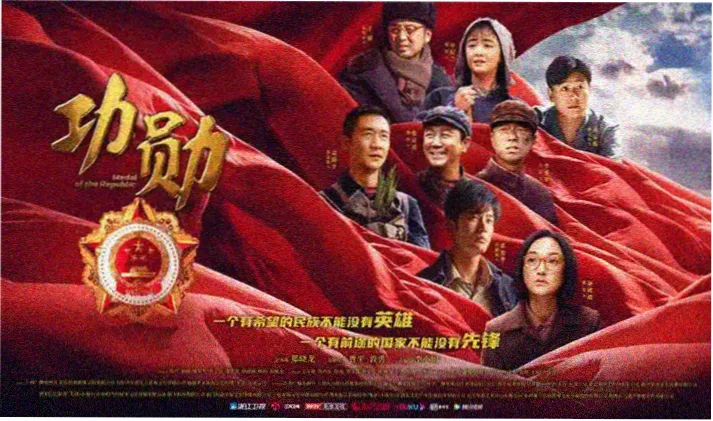 泰山南天门到玉皇顶的高程与索道示意