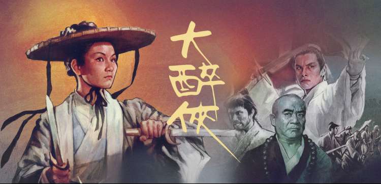 泰安站到各进山口交通接驳示意
