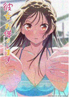 索道运力与排队期望值档案封面